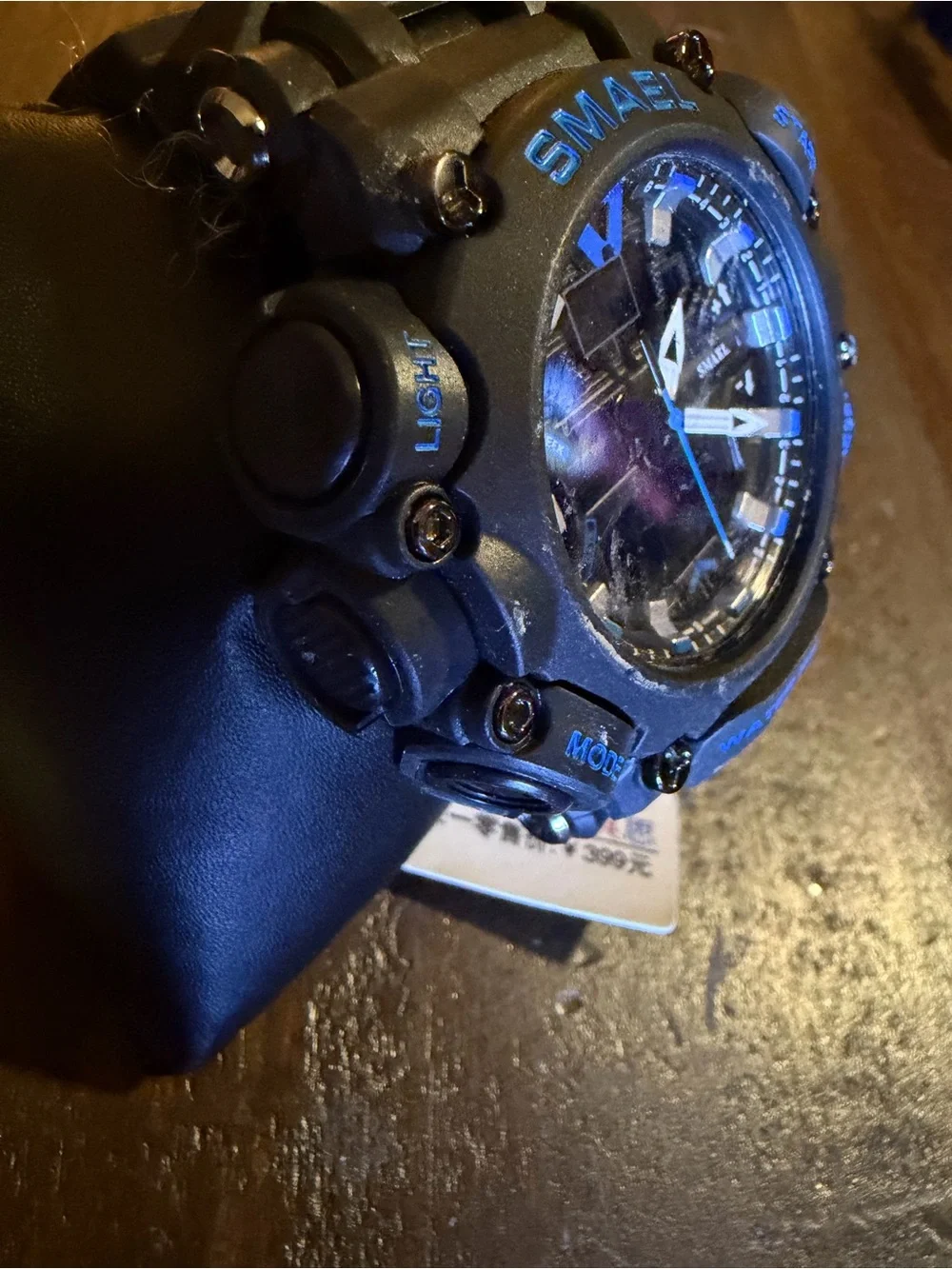 SMAEL Waterproof 5 ATM Sport Watch - Black & Blue
